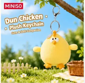 MINISO Original DUNDUN Chicken Series Plush Keychain, Cute Round Chubby Chick Bag Charm, Kawaii Backpack Pendant, Lovely Small Decor Gift for Teens