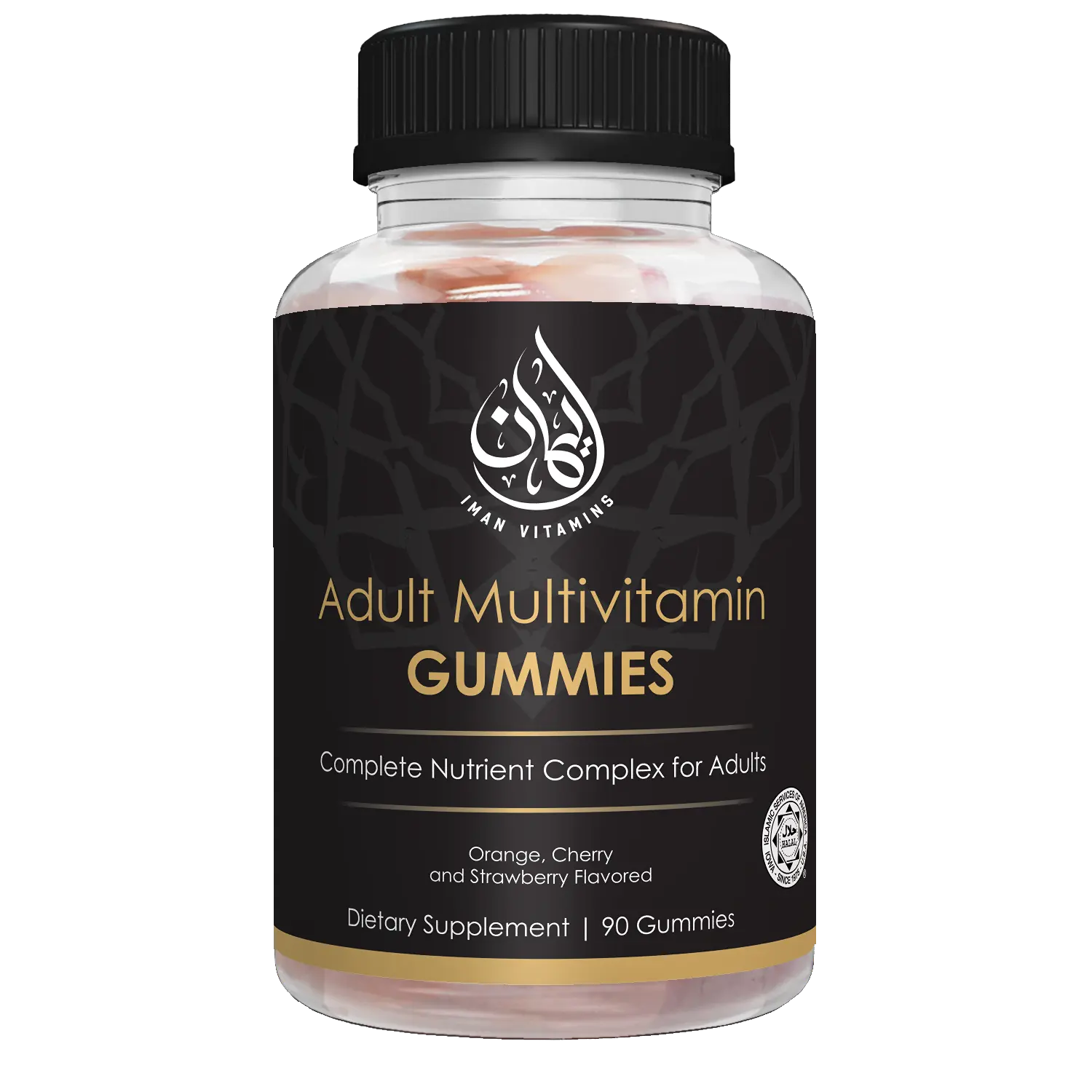 Iman Vitamins Halal Natural Gummy Vitamins - Chewable Adult Multivitamin, Complete Nutrient Complex for Energy & Brain Health, 90-Count Edible Dietary Supplement