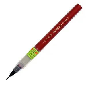 Kuretake Bimoji Cambio, Fine (X050F2-10B) Black