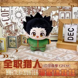 HUNTER HUNTER Plush Dolls Pendant GON·FREECSS Cute 12cm Mini Soft Plush Killua Zoldyck Keychain Bag Pendant Kids Birthday Gift