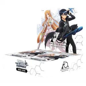 Weiss Schwarz - Animation Sword Art Online 10th Anniversary [English]