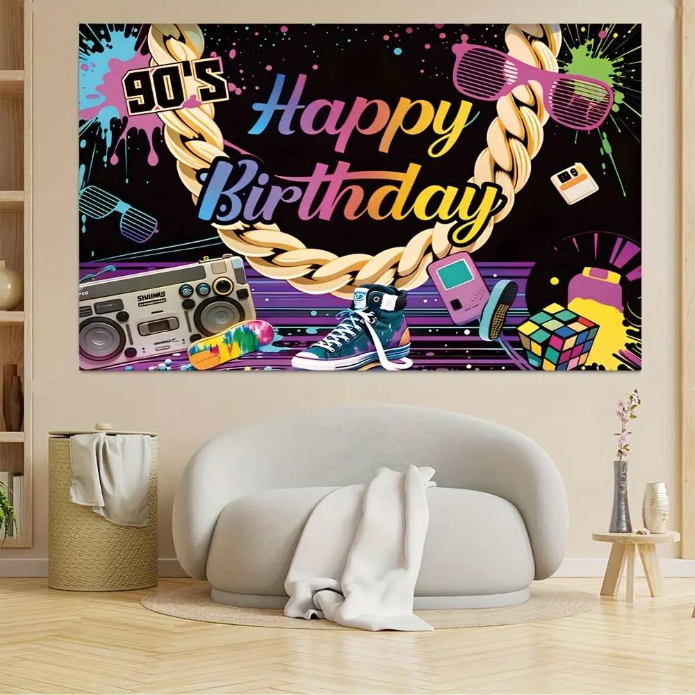 Vintage Hip Hop 90s Birthday Party Vinyl Backdrop - Great For Birthdays Wall Sign Photo Photography Holiday Party Supplies Decoration - Birthday Theme Banners Ornaments Available In Two Sizes