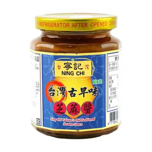 NING CHI Taiwanese Traditional Sesame Sauce 280g | Perfect for Hot Pot & Spicy Dipping Sauce