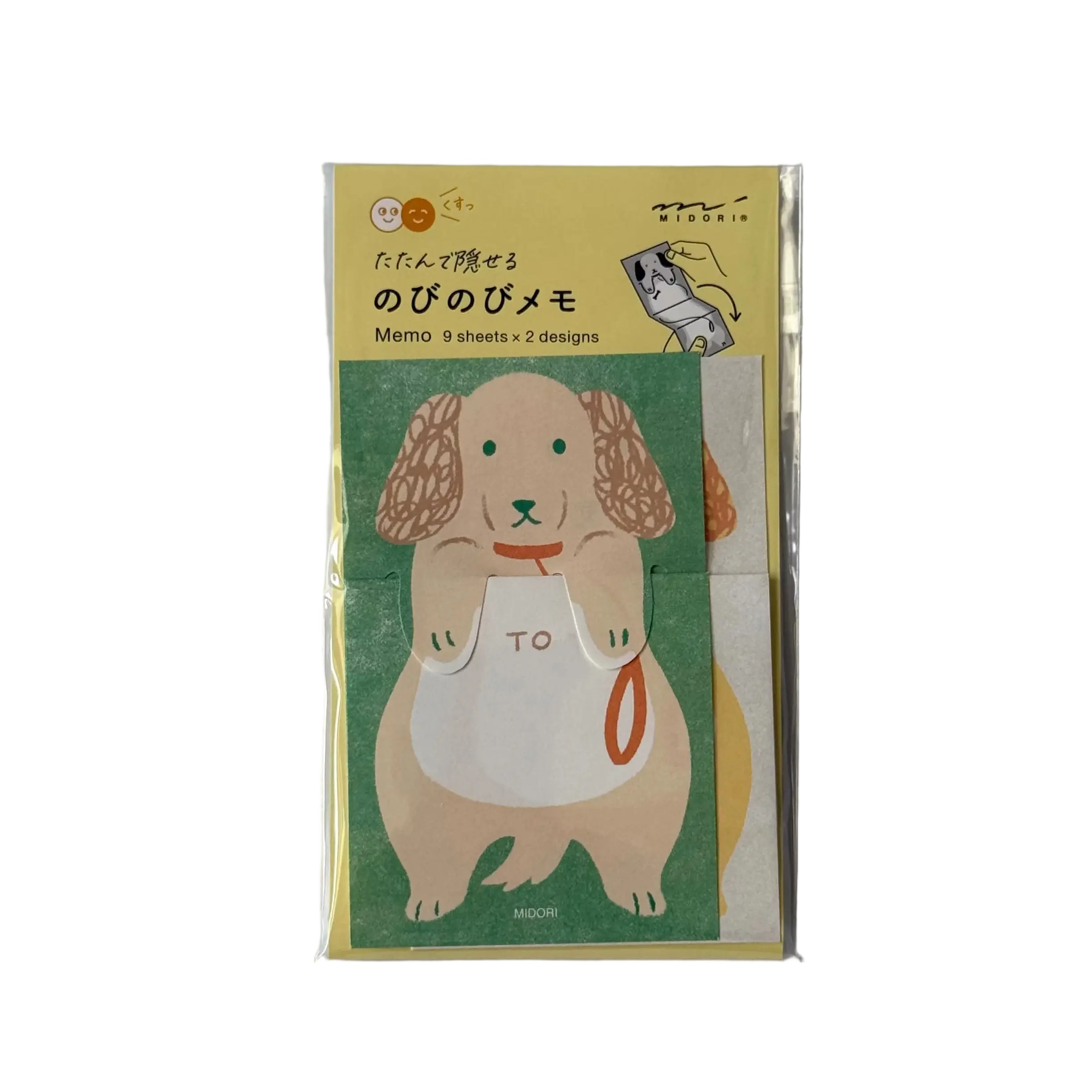 Midori Stretchy Dog Memo Pad