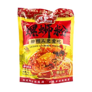 LUOBAWANG Luosi Rice Noodle,11.64 oz