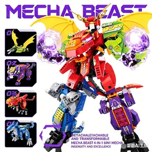 904pcs 4-In-1 Dinosaur Mech Building Blocks Toy, Model Building Kit, DIY Building Model, Educational Construction Set for Kids, Fun Stem Learning Activity Kit