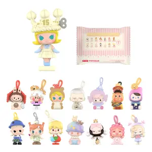 [Spanish] – POP BEAN Celebrate This Moment Series – 1 Pieza por Pack