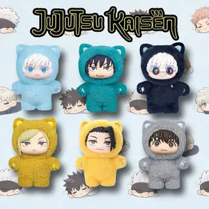 Jujutsu Kaisen - Kitty Amusement Park Party Anime Collectible Blind Box Plush Animal Themed