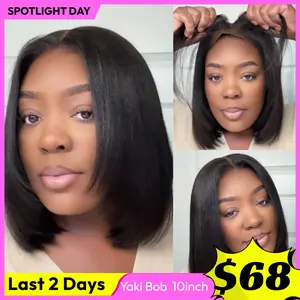 UNice Glueless Yaki Straight Short Bob Wig with Drawstring Pre-cut 7x5 HD Lace Human Hair Wigs with Bleached Knots Beginner Friendly Natural Hairline #SpotlightDay#Summervibes