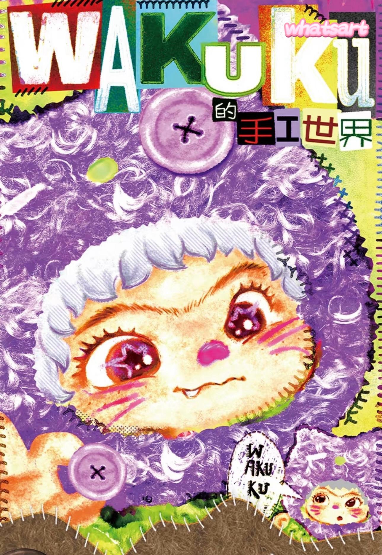 WAKUKU The handicraft world of series vinyl Plush Doll Blind Box-In-stock-Holiday Gifts-Birthday Gifts-Cute Toys-Home Decor-Keychains-Inspired Accessories for Keys & Handbag