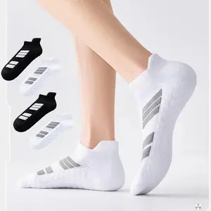 ZIMONS 6 Pairs of Sports No Show Socks for Man and Woman, Ankle Socks with Terry Soles Offer Shock Absorption and Wear Resistance, White Daily Socks That Are Sweat - Absorbing and Breathable, Valentine's Day Gift, New Arrivals for Spring and Summer