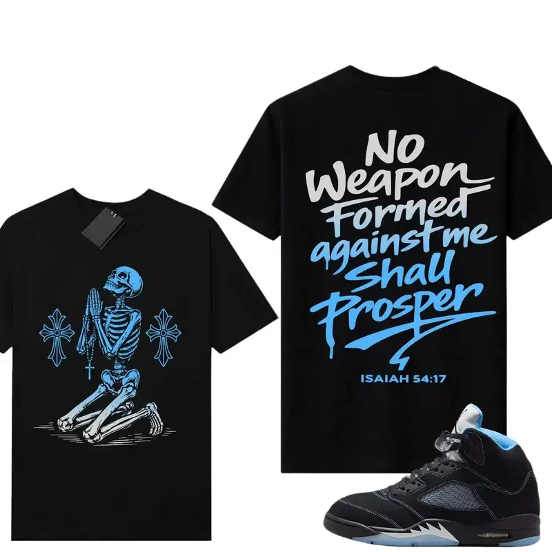 2 Sides AJ5 Black University Blue White Matching Shirt, No Weapon Graphic Tee, 90s HipHop Streetwear, Gift For Women and Men, Best Gift