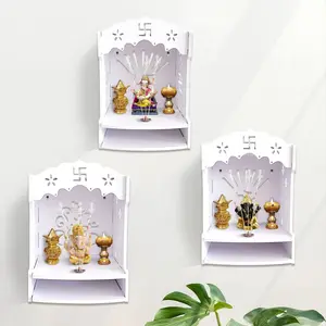 Traditional PVC Wall-Mounted Temple, Om Sun Design, Compact Pooja Mandir with Storage Space, Indian Home Altar Shelf