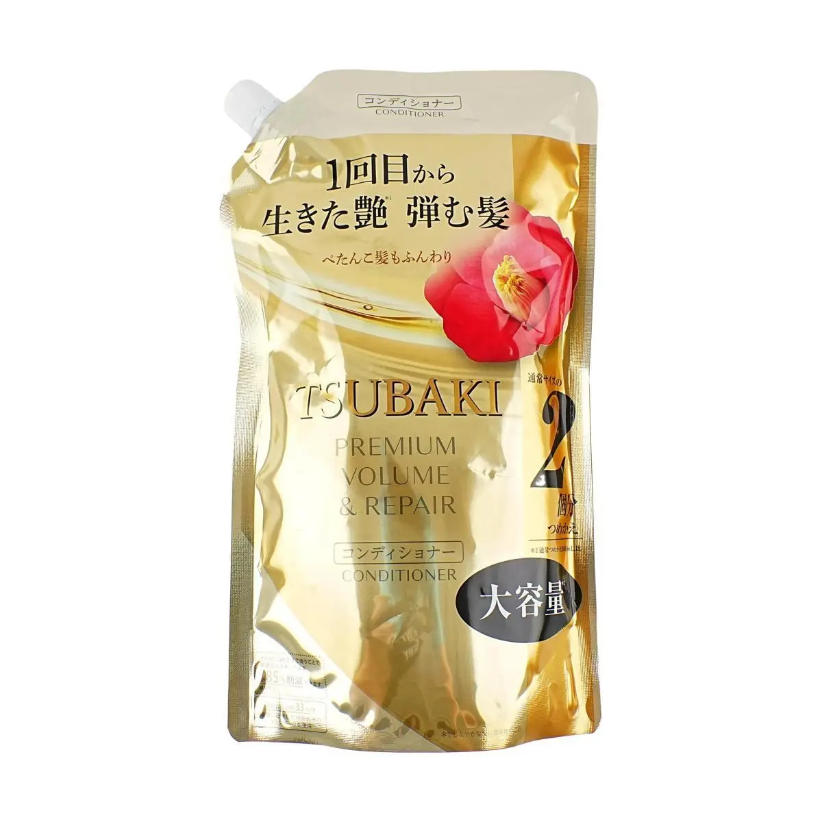 FINETODAY TSUBAKI Premium Repair Conditioner Refill 600ml - Salon Quality Deep Moisturization & Repair for Voluminous, Healthy Hair (2024 New Version)