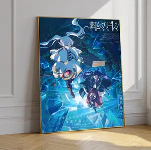 Sousou No Frieren Anime Poster Unframed, Japanese Decor, Manga Artwork Print, Minimal Aesthetic Decor for Bedroom, Study or Living Decor, Frieren Wall Art Print, Fantasy Adventure Wall Decor for Otaku Fans & Collectors