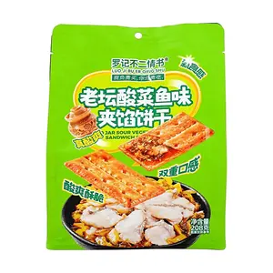 LUOJIBUERQINGSHU Pickled Fish Flavor Sandwich Crackers 208g - Crispy & Sour Snack