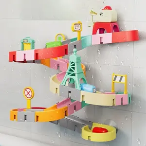Colorful Track Rotating Bath Toy, Creative Bathroom Track Toy, Interactive Toy for Home Party, Birthday Gift for Boys & Girls