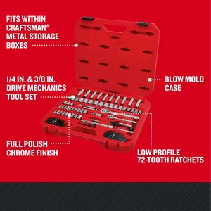 Mechanics Tool Set, 83 Piece Hand Tool and Socket Set SAE/Metric (CMMT12121)