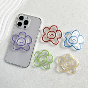 Original Design Expression Flower Folding Cellphone Holder, Smartphone Mount Accessories - Foldable Lazy Stand, Simple Style 2026 Wireless Induction Bluetooth Speaker Stand, Adjustable Chest Strap, Shower Magnetic Car Mount