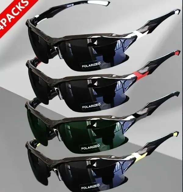 4-Pack Durable Sports Eyewear, Polarized Rimless Square Cat Eye Oversized Sunglasses for Women, Men's Sunglasses with Outdoor UV Protection, Windproof for Running, Driving