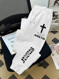 Teen Boys Casual Sports Pants, Cross Letter Pattern, Loose Soft Style, Suitable for School, Parties, Daily Wear, Spring & Fall