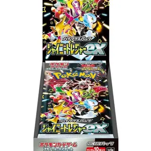 Pokemon Shiny treasures sealed high class booster box