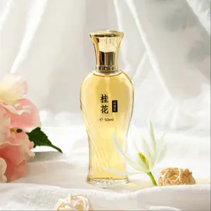 2099 Floral Scented Perfume Spray 50ML, Floral Eau Perfume, Osmanthus Fragrance, Fresh Light Scent, Daily Use Fragrance, Compact Portable, Perfect Gift for Students and Young Adults