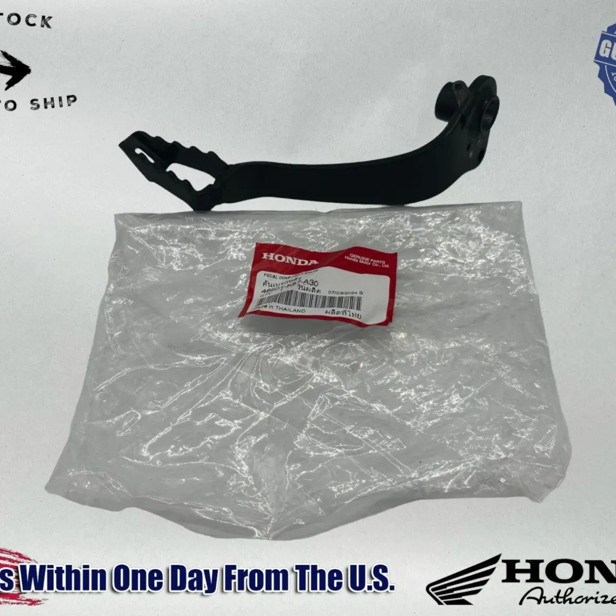 Honda OEM Brake Pedal RR 46501-K87-A30 - CMX 300 500 A A2 Rebel 20-24
