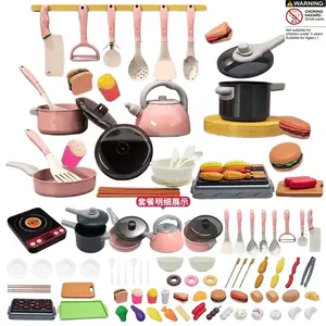 61pc Kitchen Toy Set, Kitchen Pretend Play Set, Simulated Cooking Accessories, Fun Playset for Indoor Outdoor Use, Perfect Gift for Kids, Random Colors