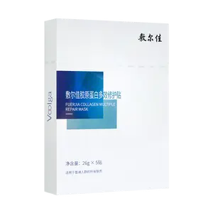 Voolga Collagen Hydrogel Eye Patches - Anti-Aging, Wrinkle Reduction, Firming & Lifting - Blue Mask for Fine Lines & Puffiness - 5 Pairs