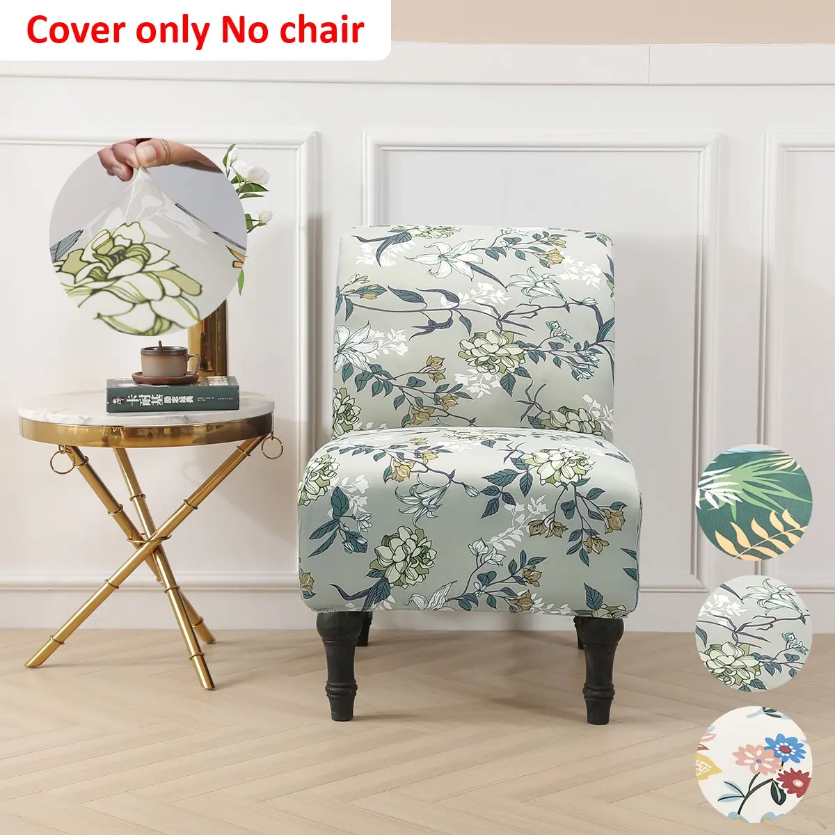 Stretchy Printed Armless Chair Cover, Easy Washable Slipcover for Thick Lounge Chairs & Sofas, Removable Dining Room Chair Protector, Stretch Chair Slipcovers, Spandex Chair Covers