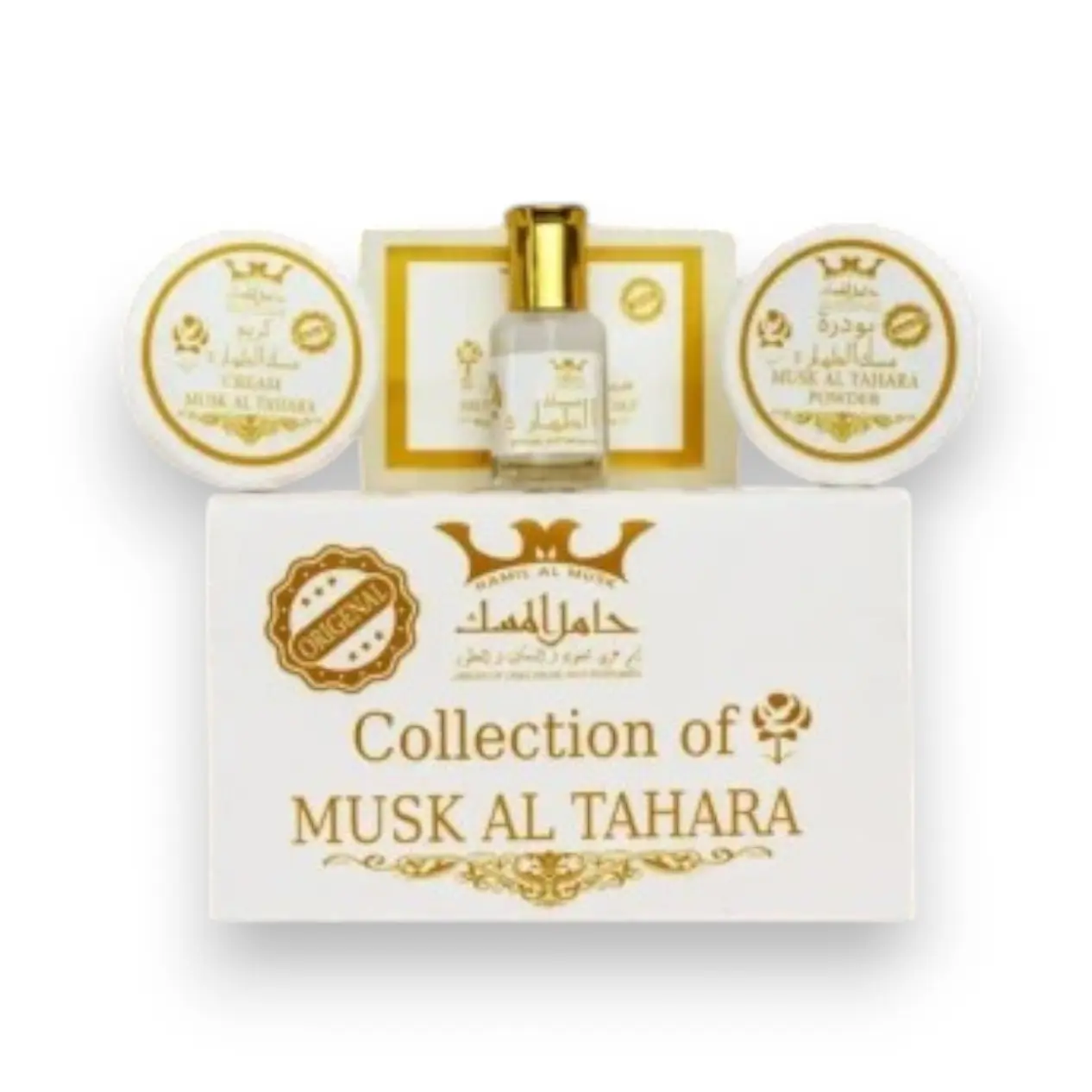 Hamil Al Musk Bundle Set - EDP Grade Multi-Pack Unisex with Tahara Oil, Cream, Powder, Soap - Fresh Notes - For Adults