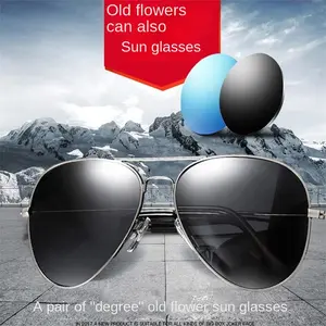 A pair of oversized full-rim reading glasses with multifocal photochromic lenses, classic and stylish design,  1.0 to  4.0, mu, convenient and comfortable