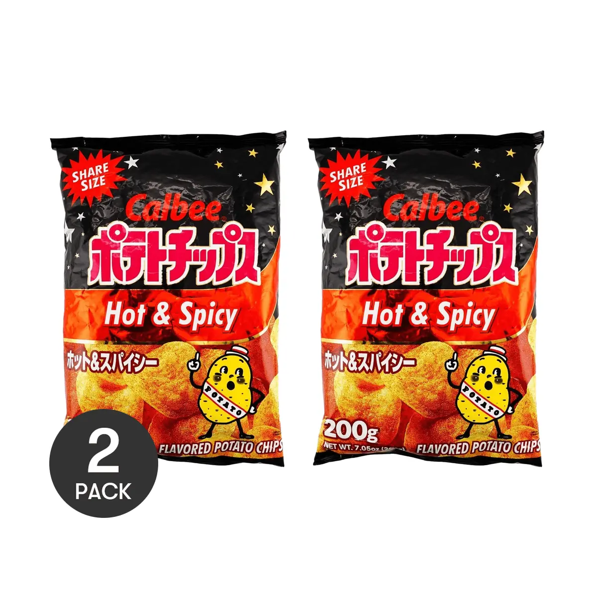 2 Pack Calbee Hot & Spicy Potato Chips 7oz Each - Japanese Value Pack, Crunchy Bold Flavor