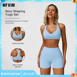 Two-Piece Set Women’s Solid Backless Camisole Tank Top & High Waisted Shorts Tracksuit Set, Sleeveless Spaghetti Strap Crop Top & Skinny Shorts, Ladies Sportswear for Indoor & Outdoor Wear, Gymwear