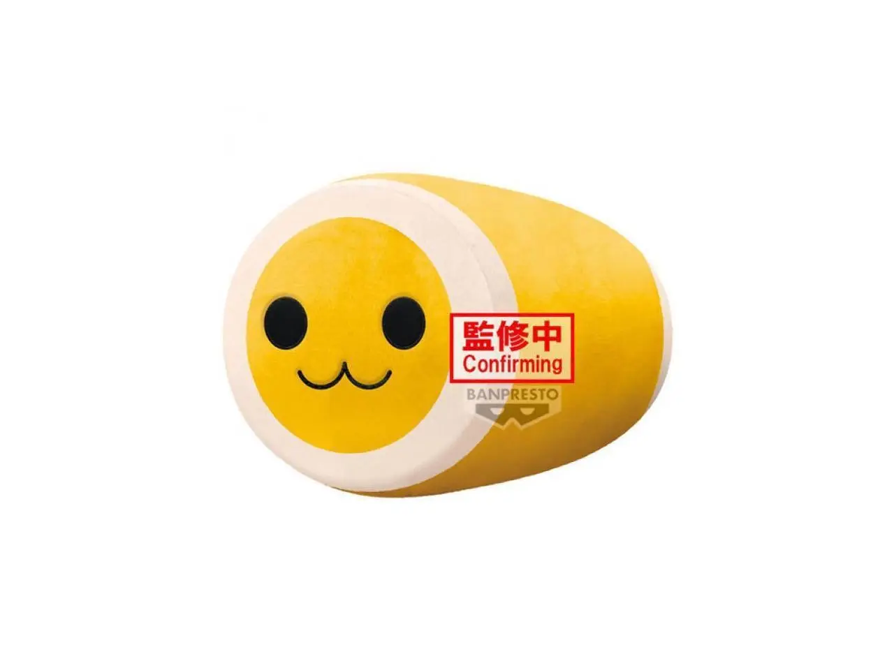 Banpresto Taiko No Tatsujin Don-Chan Super Big 9 Inch Plush Stuffed Toy