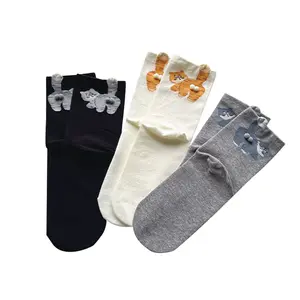 3 Pairs Men Women's 3D Cute Cat Crew Socks with Balls, Novelty Funny Animal Cotton Socks, Perfect Holiday Birthday Gifts for Cat Lovers