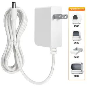 Meowant Automatic Litter Box Adapter 12V AC/DC Compatible with MW-SC01/SC02/SC03/SC09 Self-Cleaning Cat Litter Box Power Supply Cord Cable Charger