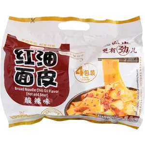 Baijia Akuan Broad Noodle 4-Pack, Chili Oil Flavor Traditional Asian Hot and Sour Instant Noodles - Gluten-Containing, Savory Spicy, Ambient Ready-to-Eat Pantry Food