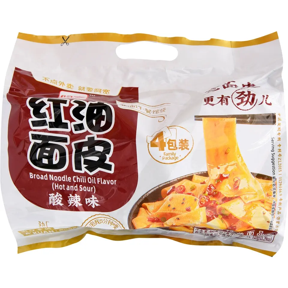 Baijia Akuan Super Wide Noodles 4-Pack, Sichuan Chili Oil Flavor Asian Hot & Spicy Instant Ramen - Gluten-Containing, Savory, Ambient Ready-to-Eat Pantry Food