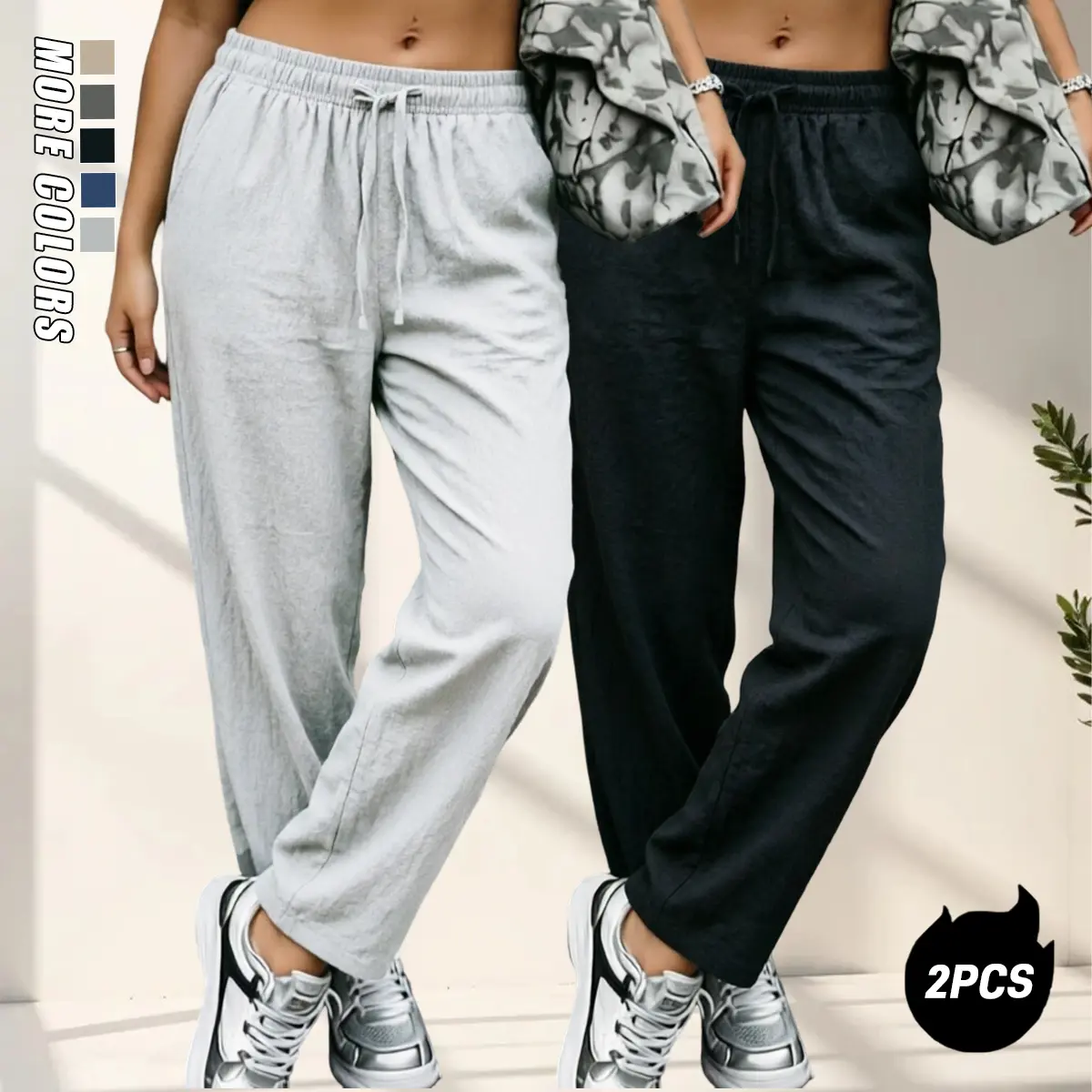 2-pack women’s breathable polyester fiber drawstring straight-leg pants, high-waisted, stretchy, loose long trousers—versatile casual pants suitable for relaxing at home and everyday streetwear.