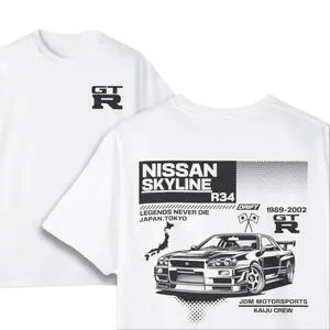 Nissan Skyline R34 Shirt – JDM Car Shirt, Japanese Car Guy Gift, GTR T-Shirt, Skyline Apparel, R34 JDM Lover Gift for Him, Comfort Colors, 100% Ring-Spun Cotton, Iconic GTR Badge, Detailed Back Design, Casual Wear,