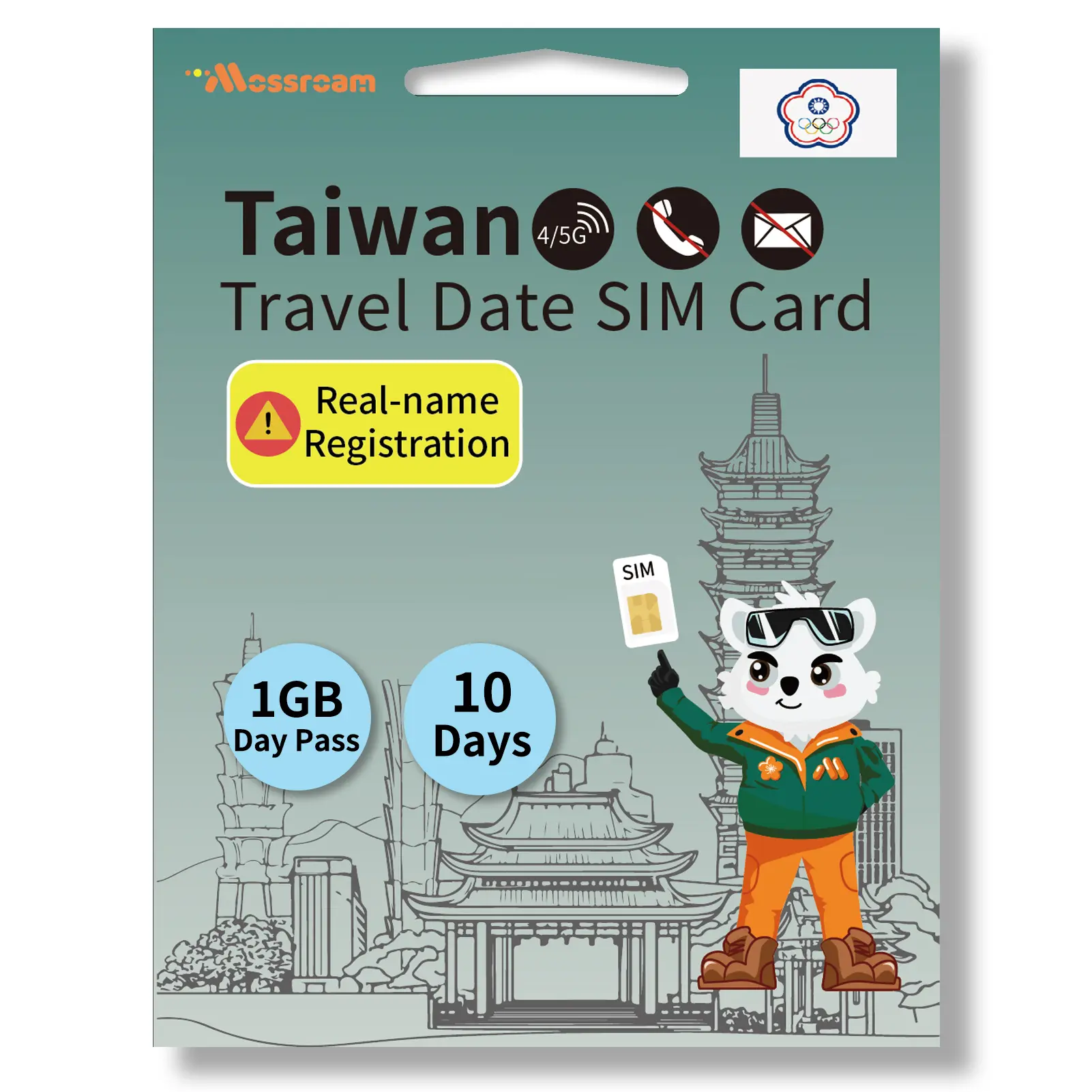Taiwan 4G/5G LTE Prepaid SIM Card - 1-2GB High-Speed Data, 3-10 Days Unlimited Roaming for Travel (Instant Activation)