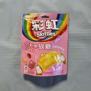 SKITTLES YOGURT FRUIT FLAVORED CANDY