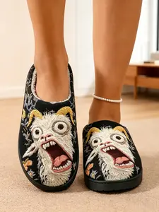 Funny Goat Embroidered Plush Slip-On Slippers, Non-Slip Soft Rubber Sole Design, Comfortable Indoor Outdoor Lazy Slippers, Perfect for Home Wear Footwear