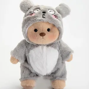 Getahug Giant Flufftail Stuffed Toy Teddy Bear Handmade Jointed Plushie Gift 12" Height Charming Smile Face Snug Design Perfect for Cuddling - Animal Merch