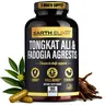 Earth Elixir Tongkat Ali & Fadogia Agrestis Dietary Supplement - Supports Energy, Well-Being, and Strength - 180 Capsules