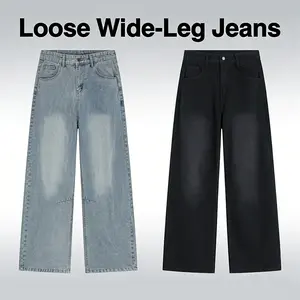 Men’s 2-pack mid-rise wide-leg jeans with multiple pockets, versatile denim for street style, loose-fit denim set