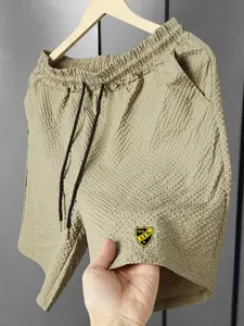 Men's Quick-Dry Textured Casual Shorts, Summer Beach Pants, Fitted Plain Color Shorties, New Classic Versatile Men's Clothing