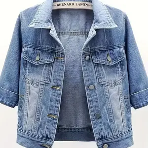 Women's 3/4 sleeve color cut denim truck jacket | Light wash denim short jacket with worn-out details | Autumn/Winter stretch 12 ounce denim | Women's 3/4 sleeve light wash denim jacket Can be used with raincoat